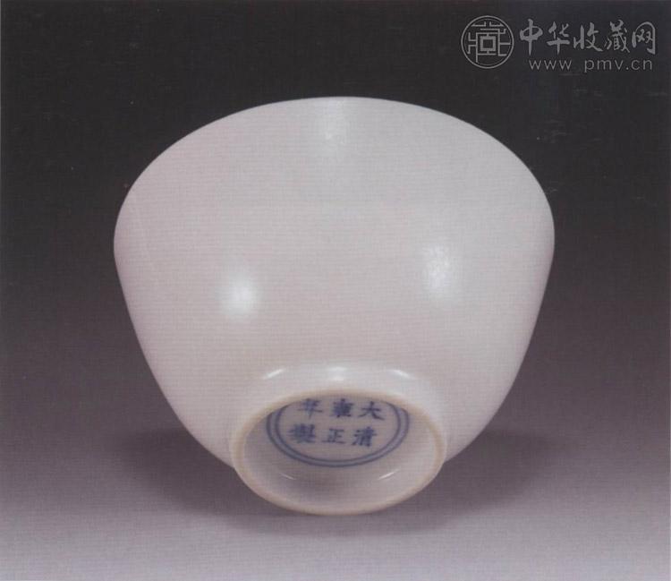 清雍正 白釉小杯