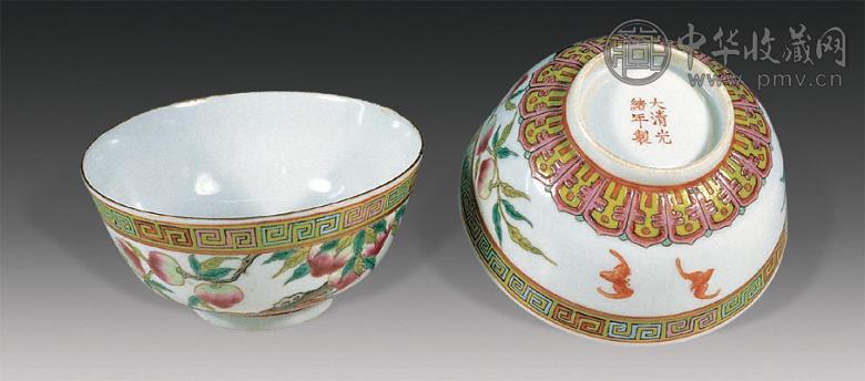 清光绪 粉彩九桃碗(2件)