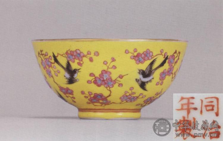 清同治 粉彩喜上梅梢图小杯