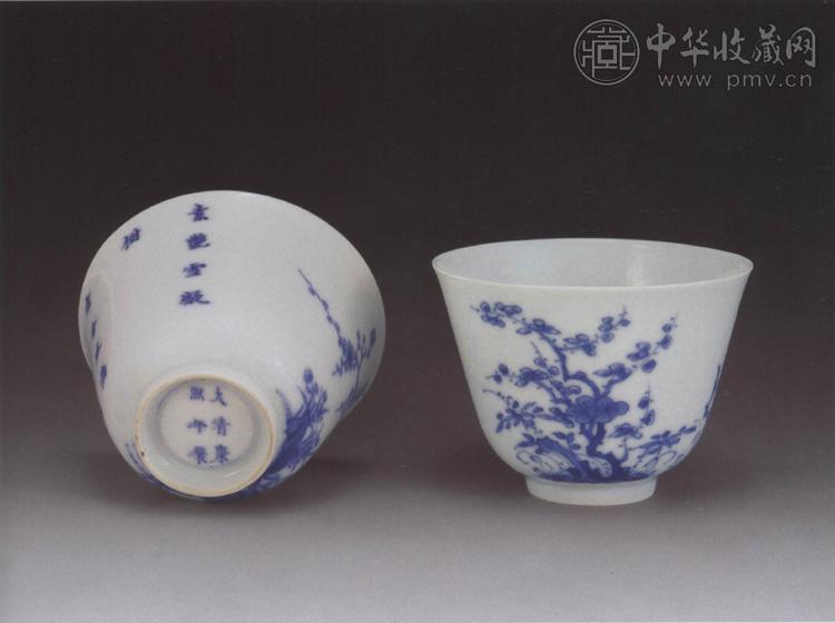 清康熙 青花梅花小杯(2件)