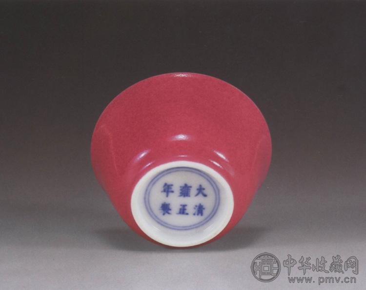 清雍正 胭脂水小杯