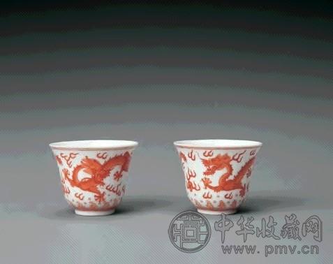 清光绪 矾红云龙纹酒杯(1对)