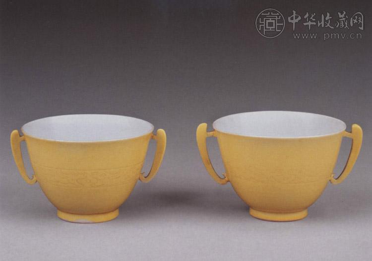 清康熙 黄釉双耳小杯(1对)