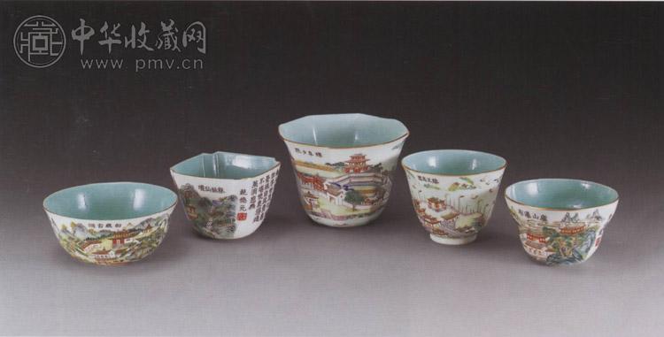 清道光 粉彩山水诗文杯(5件)