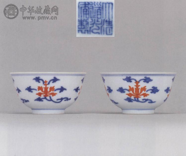 清道光 青花矾红花卉纹小杯(1对)