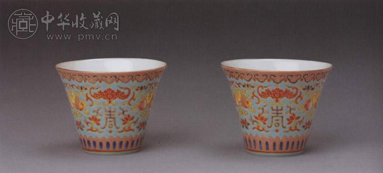 清嘉庆 松石绿地粉彩福寿纹杯(1对)