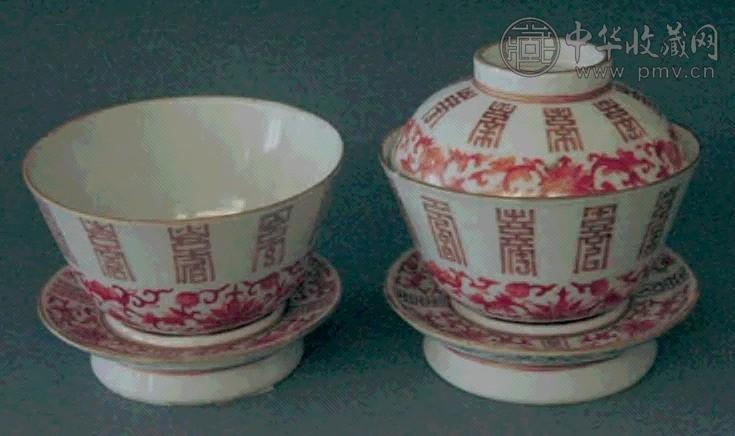 珊瑚红釉杯连盖及座(1对)