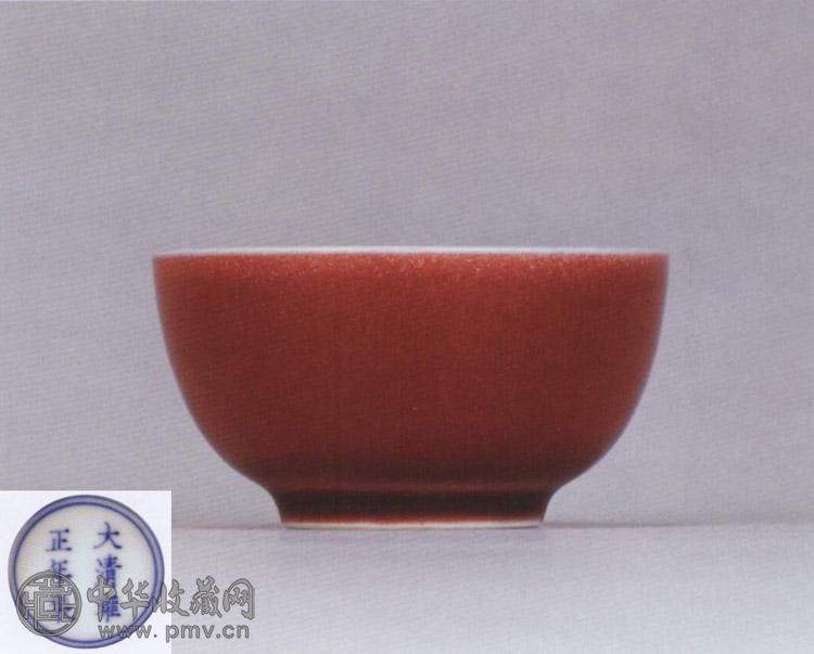 清雍正 霁红釉小杯
