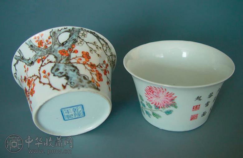 清乾隆 彩绘花卉纹杯