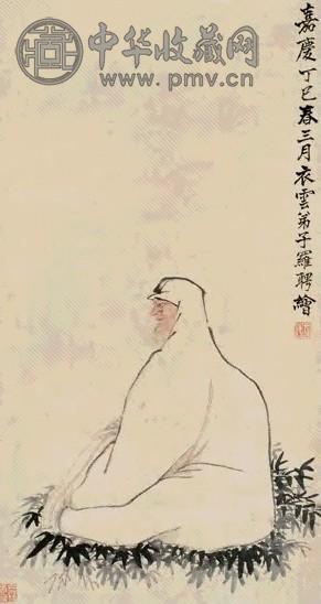 罗聘 白衣罗汉图 立轴 水墨纸本