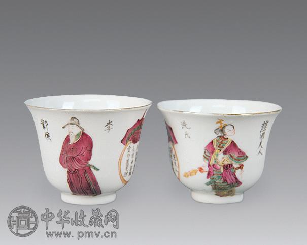 粉彩英雄谱杯(1对)