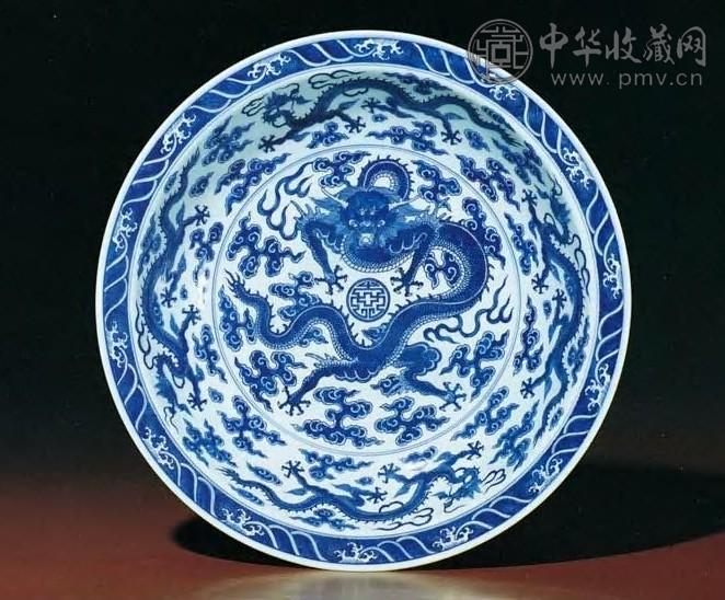 清雍正 青花云龙“寿”字纹大盘