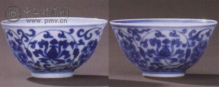 清雍正 青花缠枝番莲纹酒杯(1对)