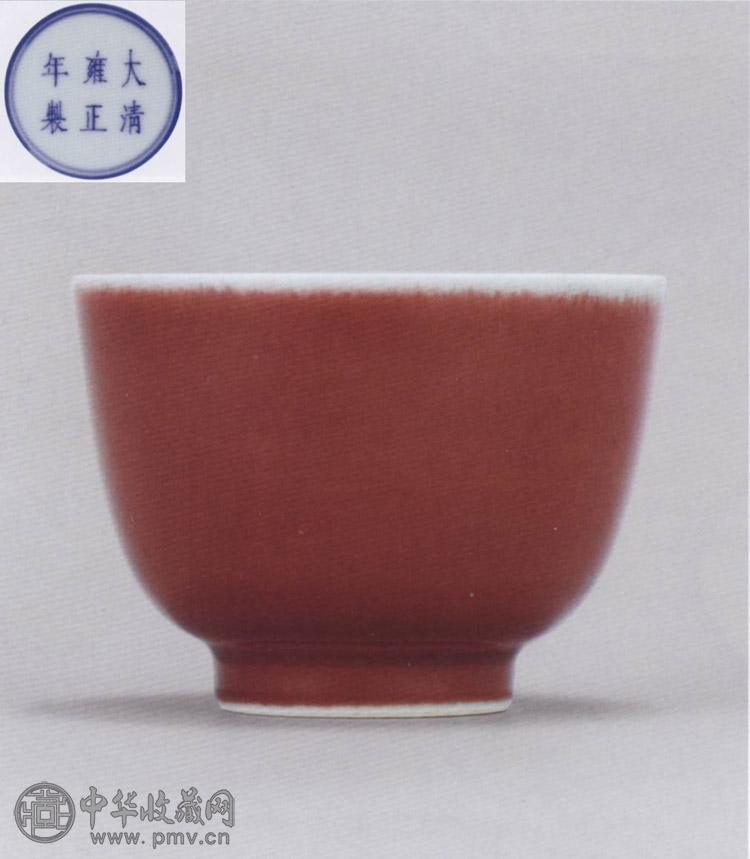 清雍正 霁红釉杯