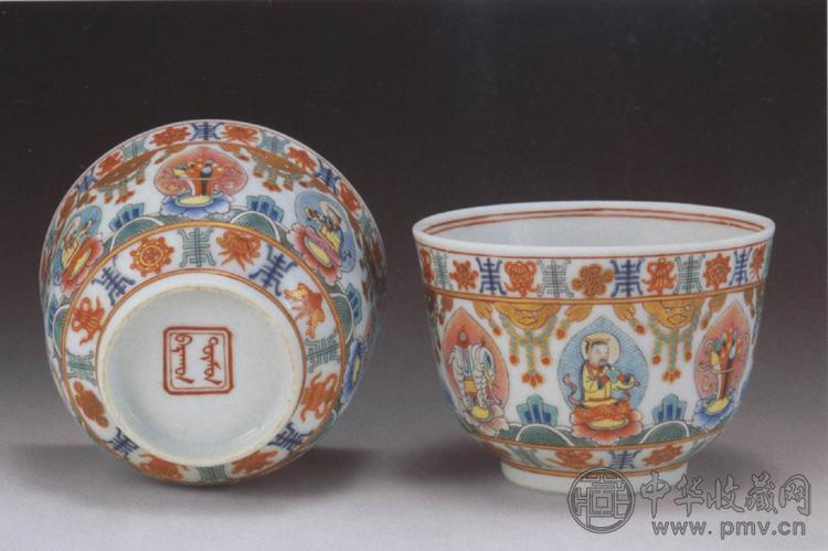 清同治 粉彩开光佛像杯(2件)