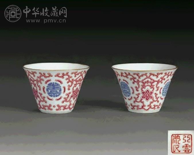 清乾隆 胭脂红料寿字纹小杯(1对)