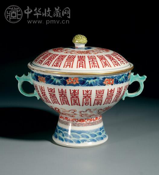 清光绪 彩绘矾红寿字纹双耳高足大盖碗