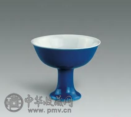 清光绪 霁蓝釉高足杯