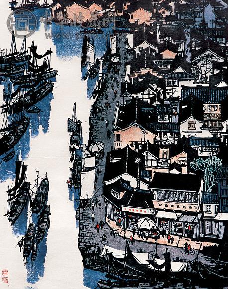 黄丕谟 1980年 太湖水滟渔村处 纸本 水印版画