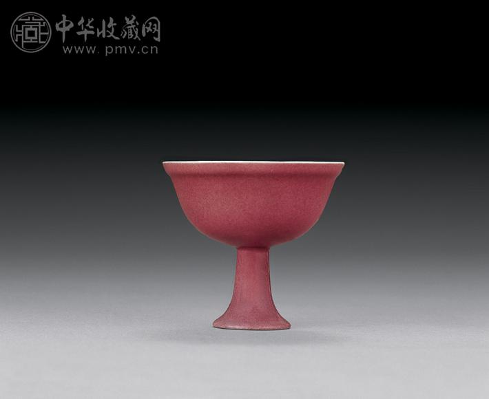 清晚期 胭脂水高足杯