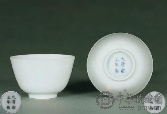 清雍正 白釉暗花赶龙纹小杯(1对)