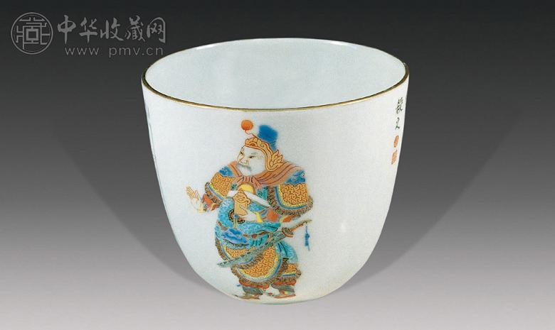 清嘉庆 粉彩人物杯