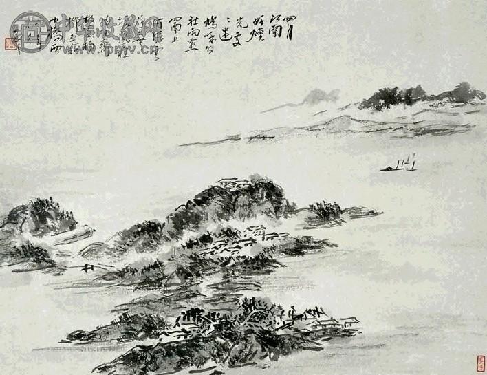 当代 林散之 江南烟雨 镜心