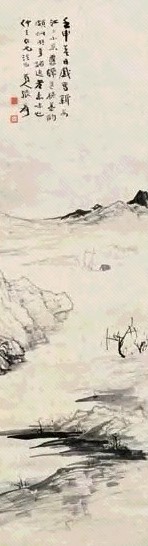 张大千 1932年作 新安江小景 立轴 水墨纸本