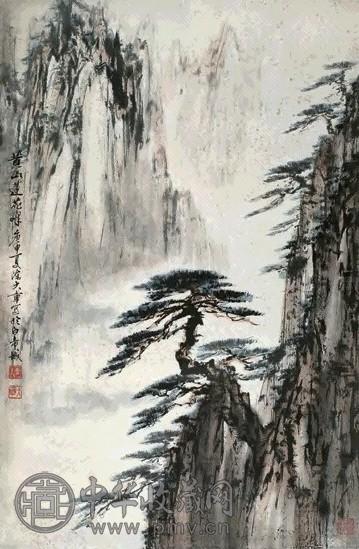 陈大章 黄山莲花峰 立轴 设色纸本