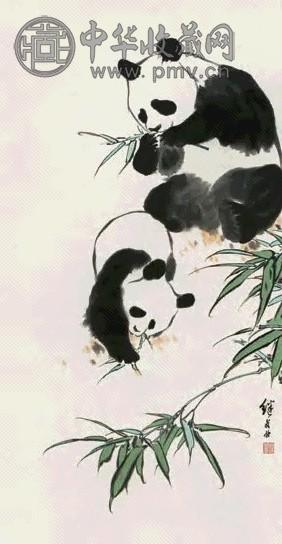 刘继卣熊猫立轴设色纸本收藏资讯|艺术家|书画家|书画名人|书法家-中华