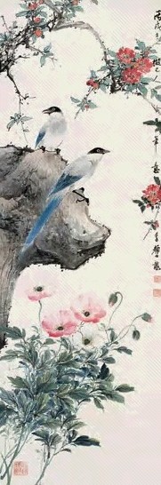 颜伯龙 丙戌(1946年)作 芍药双禽图 立轴 设色纸本