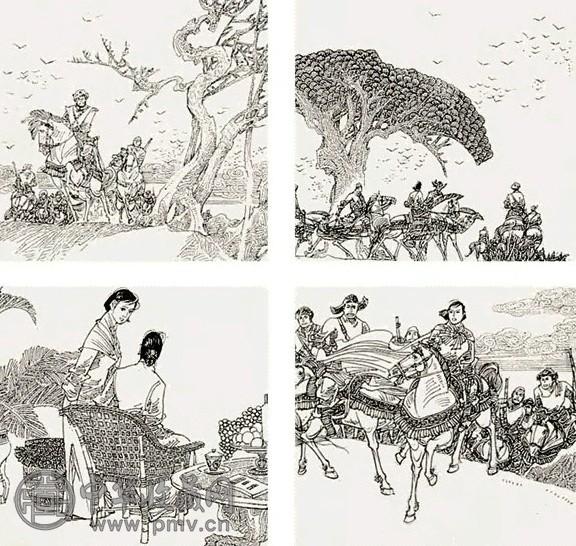 秀公 聂磊 聂聪 《马贼的妻子》