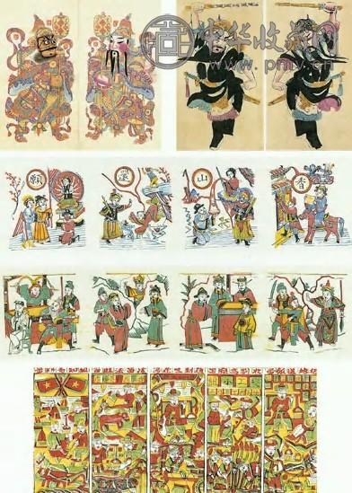 二十世纪初作 门神 三国演义 木版年画