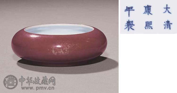 清康熙 豇豆红釉镗锣洗