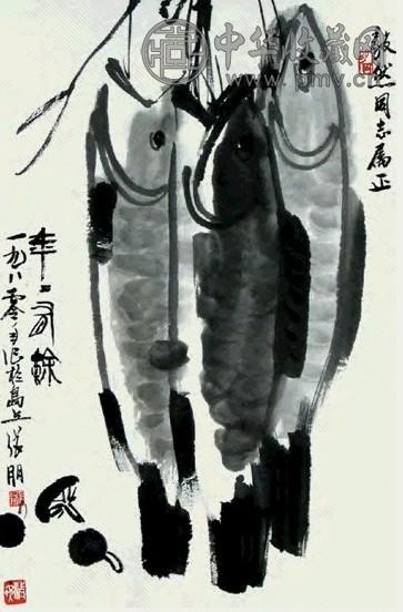 张弩 有鱼图 立轴 水墨纸本