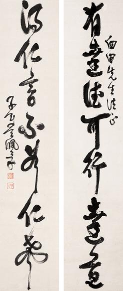 吴佩孚 书法 对联 纸本