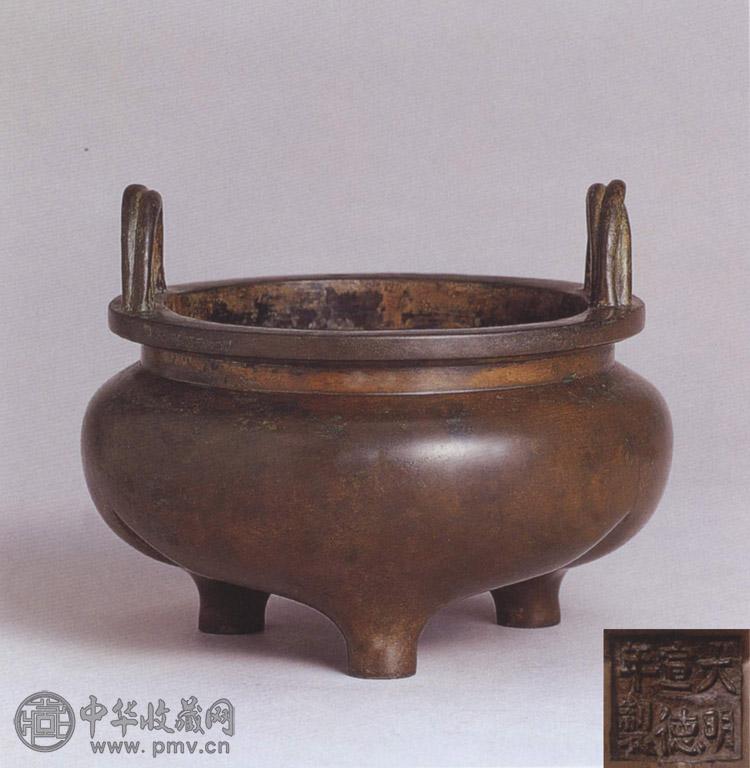 清早期 绳耳铜香炉