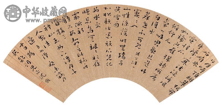 沈颢 癸未(1643年) 书法 扇面 金笺