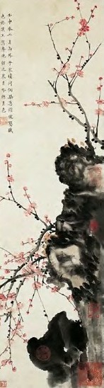 谈月色 民国 梅石 轴