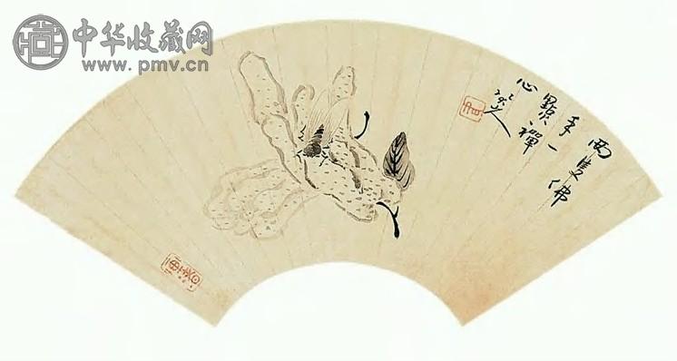 八大山人 佛手禅心 扇面 纸本水墨