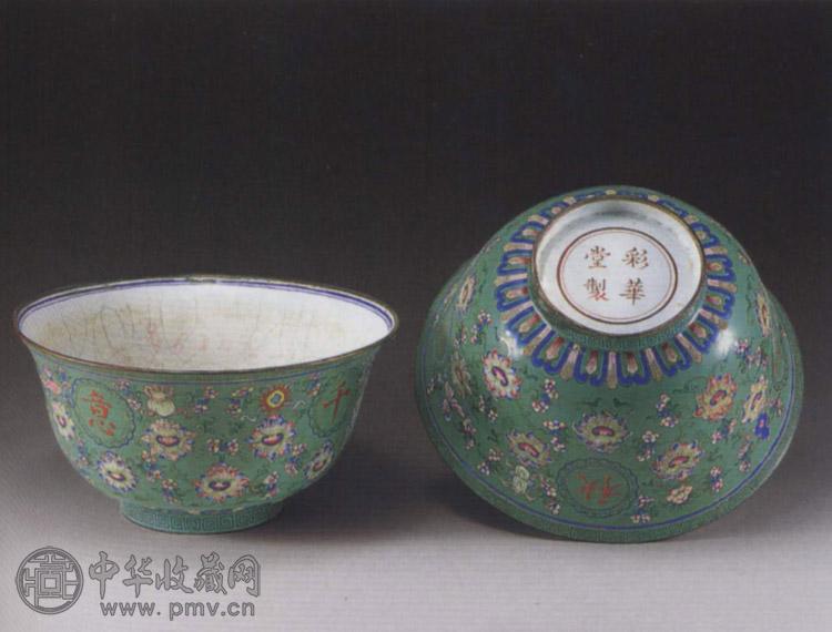 清乾隆 铜胎画珐琅千秋如意花卉碗(2件)
