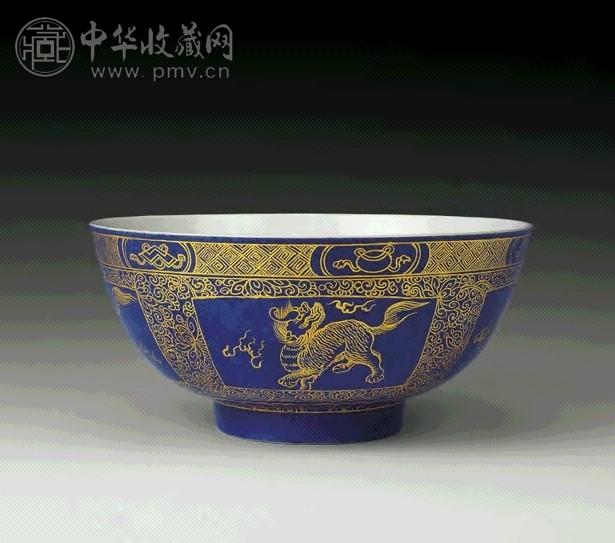 清康熙洒蓝釉描金瑞兽纹碗收藏资讯|艺术家|书画家|书画名人|书法家