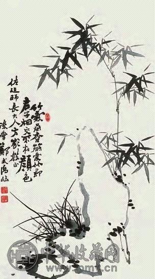 郑式鸿 竹石图 立轴 水墨纸本