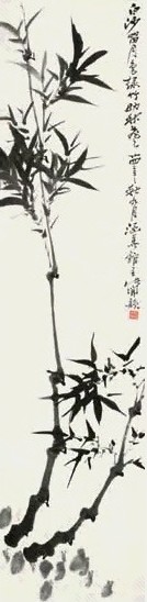 诸闻韵 墨竹 立轴 纸本