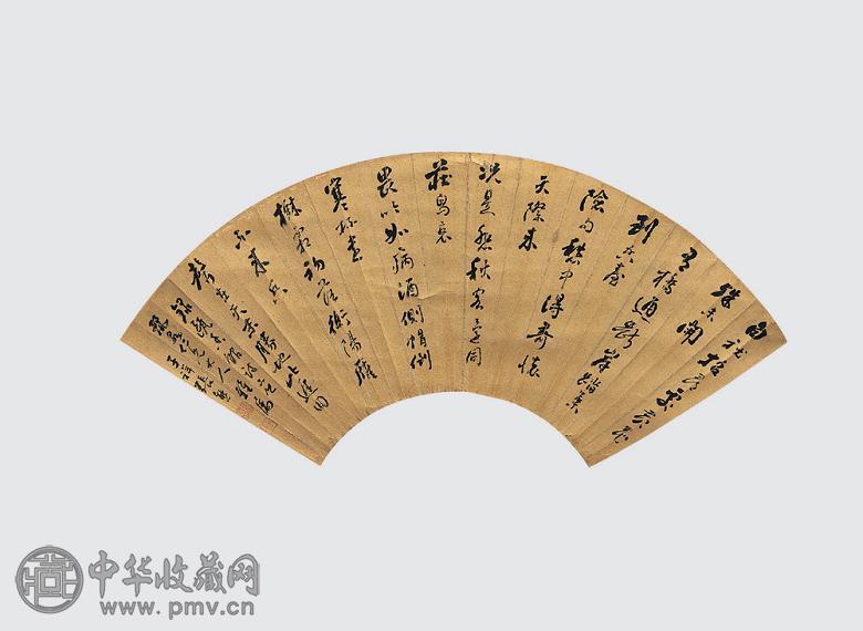 张熊 书法扇面 立轴 水墨纸本