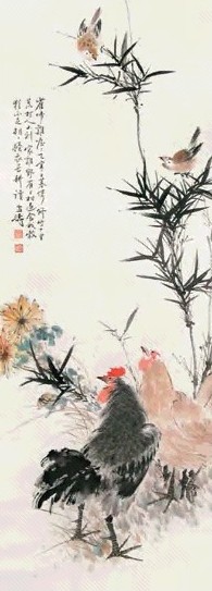 王雪涛 大吉图 立轴 设色纸本