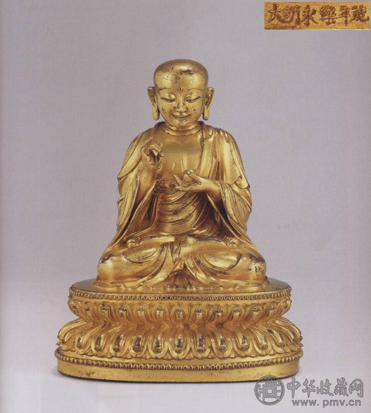 明永乐铜鎏金罗汉坐像收藏资讯|艺术家|书画家|书画名人|书法家-中华收藏网