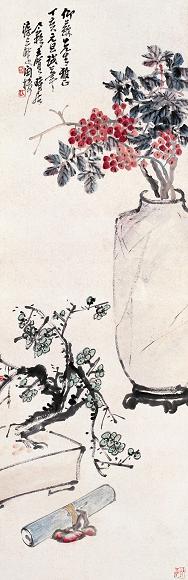 王个簃 1947年作 元旦清供 立轴 设色纸本