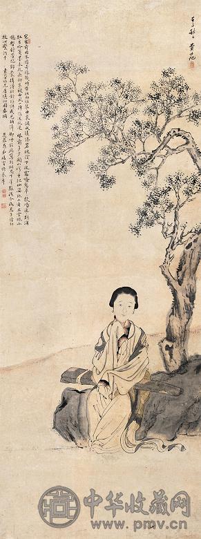 费丹旭 壬午(1822年)作 仕女 立轴 纸本