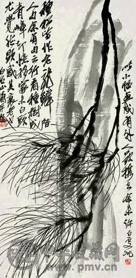 齐白石 松树 轴